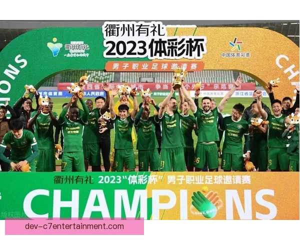2026世界杯旧金山赛区设立专属球迷邮寄专区服务提升观赛体验
