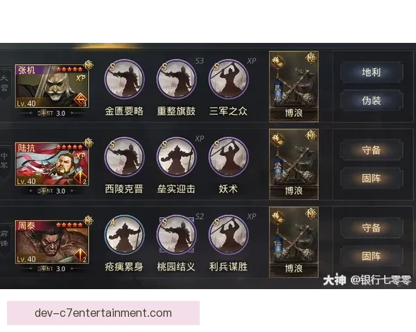 从世界杯赛后国家队热身赛数据看中场绞杀如何掌控比赛节奏